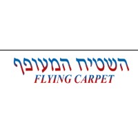 FLYING CARPET Logo