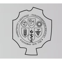Belgrade University-Faculty of Agriculture Logo