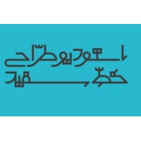 whiteline.studio Logo