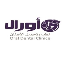 Oral Dental Clinics Logo