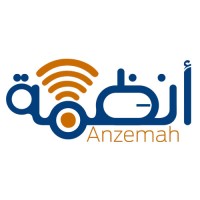 Anzemah Logo