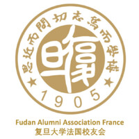 Fudan Alumni Association France Logo