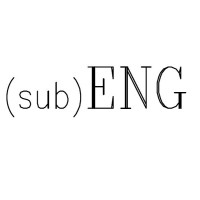 Subscription Engineering, LLC Logo