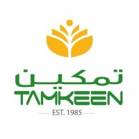 Tamkeen Ltd Logo
