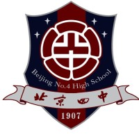 Beijing No.4 High School Logo
