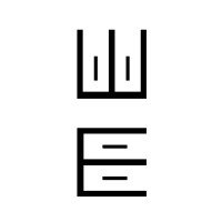 Cuisines Beaucage Logo