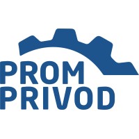 Promprivod Logo