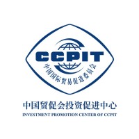 Investment Promotion Center of CCPIT Logo