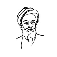 Abu Recordings Logo