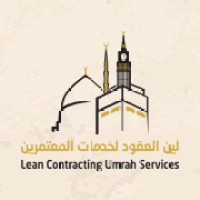 Lean Contracting Umrah Services / لين العقود لخدمات المعتمرين Logo
