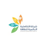 Integrated International Power Company Logo