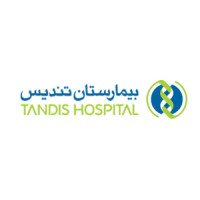 Tandis Hospital Logo