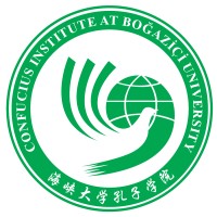 Confucius Institute at Bogazici University Logo