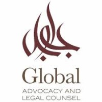 Global Advocacy and Legal Counsel Logo