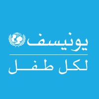 UNICEF Egypt Logo