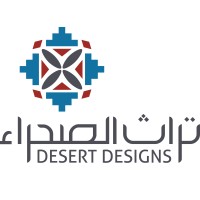 Desert Designs Trading EST. Logo