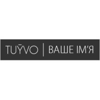 TUYVO Logo