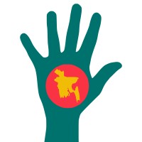 Bangladesh Development Project Logo