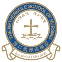 The Nethersole School of Nursing, CUHK Logo
