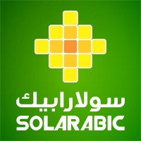 Solarabic سولارابيك Logo