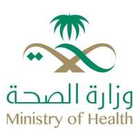 مديرية الشؤون الصحية بيشة Logo