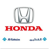 Honda Egypt (Nile Trading & Engineering) NTE Logo