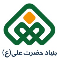 Bonyad Ali Logo