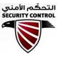 Security Control Company Logo