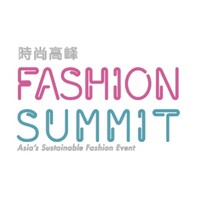 Fashion Summit (HK) Logo