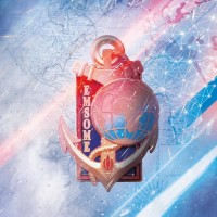 État-major spécialisé pour loutre-mer et létranger Logo