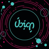 Agência Única Logo