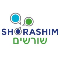 Shorashim Logo