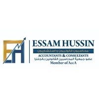 Essam Hussin Consultations Logo