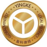 Yingke Law Firm Logo
