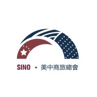 Sino-American Business and Travel Association Logo