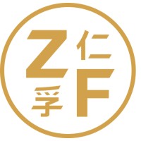 Zung Fu Company Limited Logo