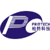 Prim-tech Solutions (China) Ltd. Logo