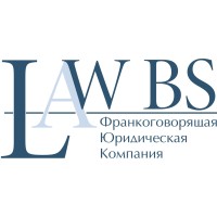 Франкоговорящая Юридическая Компания LawBS Logo