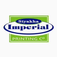 S I Y A K A Logo