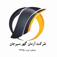 Arman Gohar Sirjan Logo
