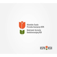 Dutch-Serbian Business Association Logo