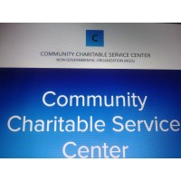 Community Charitable Service Center Logo