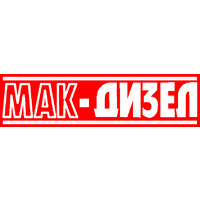 Mak Dizel Logo