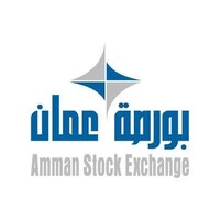 Amman Stock Exchange Official Logo