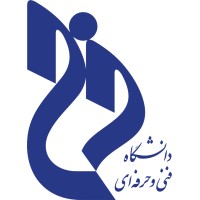 Technical College of Tabriz Logo