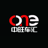 Service CN ONE Inc. Logo