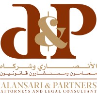 AlAnsari & Partners Logo