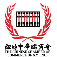 The Chinese Chamber of Commerce of New York, Inc. Logo
