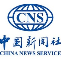 China News Service 中国新闻社 Logo