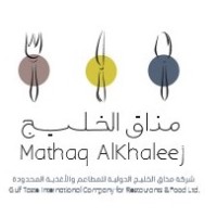 Mathaq Alkhaleej Intl. Company for restaurants and Food - شركة مذاق الخليج الدولية للمطاعم والاغذية Logo